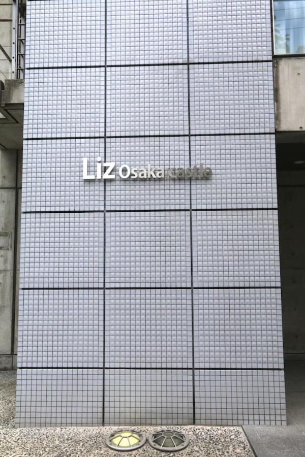 Nm22 Liz Osaka Castle Apartment Bagian luar foto